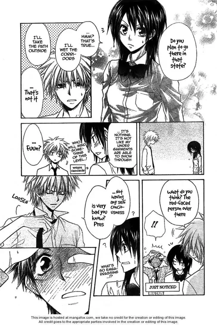 Kaichou Wa Maid-sama! Chapter 34 22